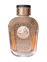 Watani by Al Wataniah