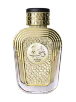 Watani Intense by Al Wataniah