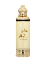 Aali Almaqam by ALREHAB PERFUMES