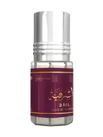 Al Shariga by ALREHAB PERFUMES