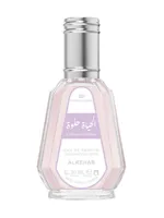 Alhayah Helwa by ALREHAB PERFUMES