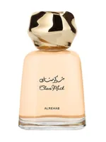 Choco Musk by ALREHAB PERFUMES