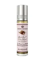 Choco Musk Marshmallow by ALREHAB PERFUMES