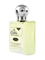 Khaliji by ALREHAB PERFUMES