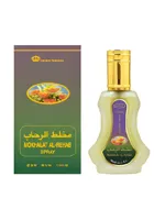 Mokhalat Al Rehab by ALREHAB PERFUMES