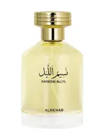Naseem Allyl by ALREHAB PERFUMES