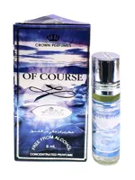 Of Course by ALREHAB PERFUMES
