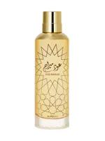 Oud Mirage by ALREHAB PERFUMES