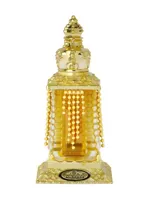 Rahaf by ALREHAB PERFUMES