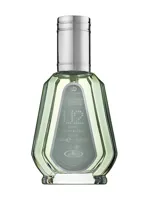 U2 by ALREHAB PERFUMES