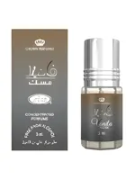 Vanilla Musk by ALREHAB PERFUMES