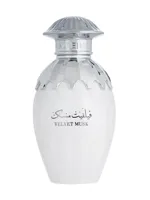 Velvet Musk by ALREHAB PERFUMES