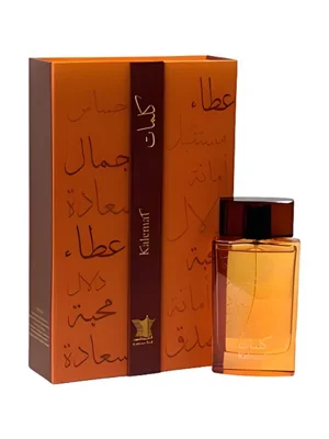 Kalemat Eau de Parfum bottle