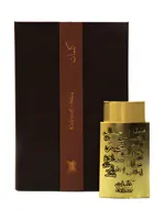 Kalemat Wood by Arabian Oud