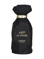 Al Noor by Arabiyat Prestige