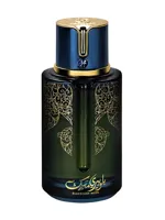 Blueberry Musk by Arabiyat Prestige