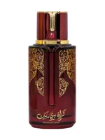 Cranberry Musk by Arabiyat Prestige