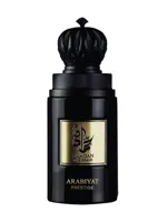 Hamdan The Brave by Arabiyat Prestige