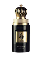 Hamdan The Hero by Arabiyat Prestige