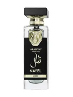 Nayel Oud by Arabiyat Prestige