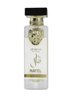 Nayel Queen by Arabiyat Prestige