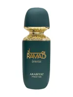Ramad Oriental by Arabiyat Prestige