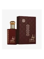 Ahlam Al Khaleej by Ard Al Zaafaran