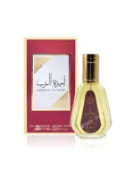 Ameerat Al Arab (Princess of Arabia) by Ard Al Zaafaran