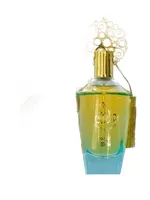 Dar Al Hae New by Ard Al Zaafaran
