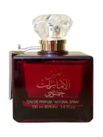 Shams Al Emarat Khususi by Ard Al Zaafaran