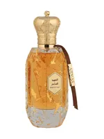 Magical Oud by Armaf