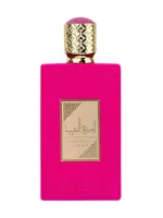 Ameerat Al Arab Sugar Crown by Asdaaf