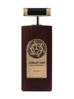 Majd Al Sultan by Asdaaf