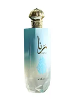 Rana by Asdaaf