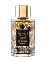Al Zahra Aswad by Athoor Al Alam