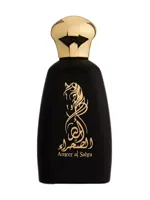 Ameer al Sahra by Athoor Al Alam