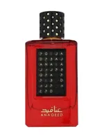 Anaqeed (Red) by Athoor Al Alam