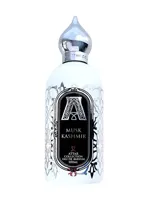 Musk Kashmir by Attar Collection