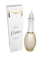 Cotillion Cologne by Avon