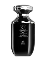 Yaa Gaali by Bait Al Bakhoor
