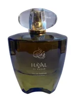 Hayal Al-Bahar by BellaVita