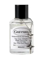 Gureum by BiBiANG