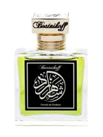 Scheherazade by Bortnikoff