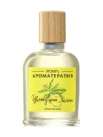 Blooming Lemon (Цветущий лимон) by Brocard