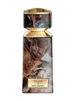 Tygar x Refik Anadol by Bvlgari