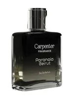 Paranoia (Beirut) by Carpenter