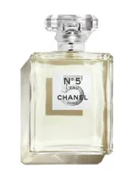 Chanel No 5 L'Eau 100th Anniversary – Ask For The Moon Limited Edition by Chanel
