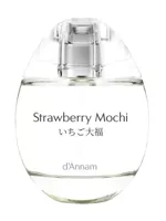 Strawberry Mochi by d'Annam