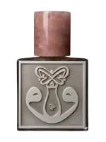 Palindrose by Ensar Oud