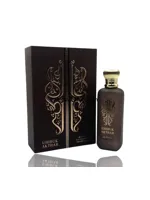 Uhibuk Akthar Rijali by Fragrance World